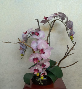 Artificial Floral Arrangement (h:45cm w:50cm)
